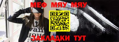 ALPHA-PVP Можга