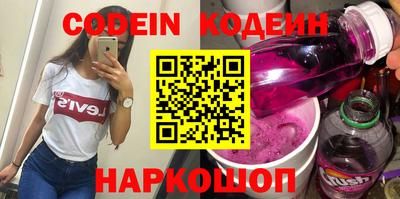 spice Малгобек