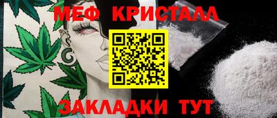 кокс Моздок