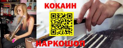 ALPHA-PVP Можга
