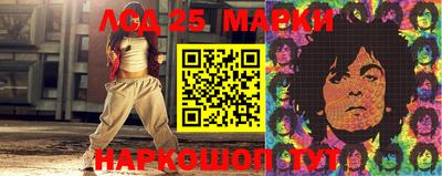 spice Можайск