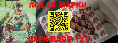прущая мука Мариинск
