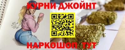 прущая мука Мариинск