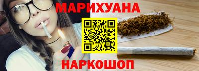 кокс Моздок