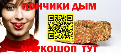 ALPHA-PVP Можга