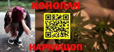 прущая мука Мариинск