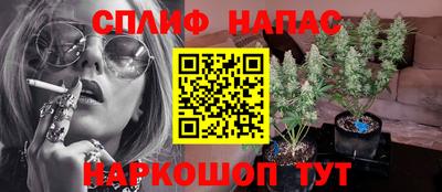прущая мука Мариинск