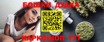 кокс Моздок