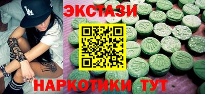 spice Малоярославец