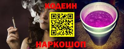прущая мука Мариинск