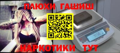 прущая мука Мариинск
