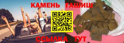 spice Можайск