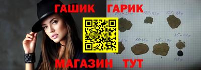 spice Можайск