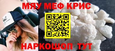 ALPHA-PVP Можга