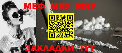 кокс Моздок